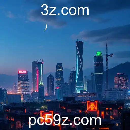 Avanços Tecnológicos no Brasil Marcam o Ano